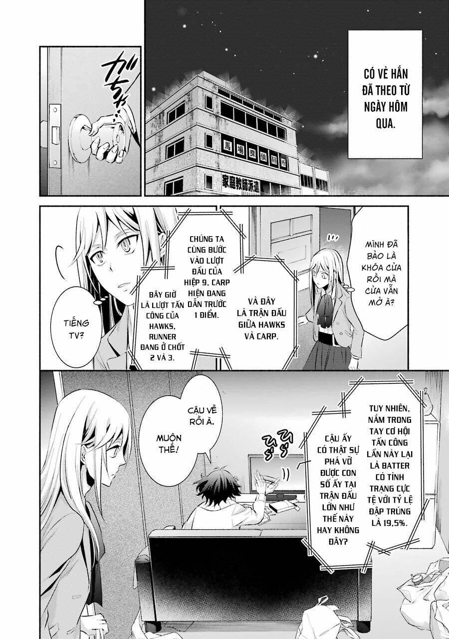Hakata Tonkotsu Ramens Chương 7 Ảnh 17