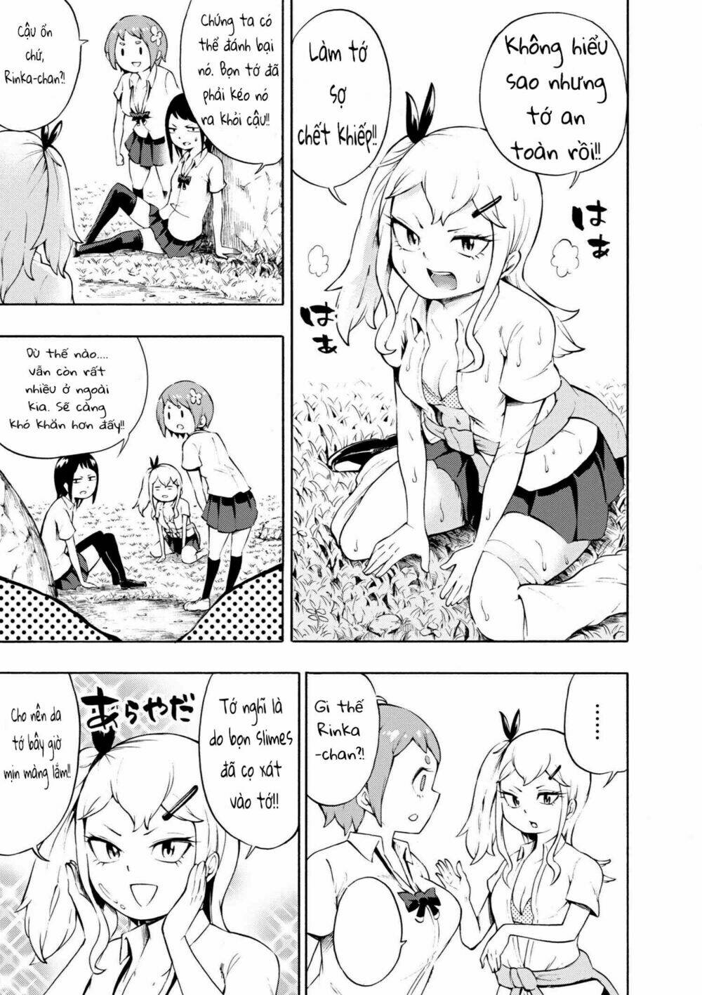 Gyaru Tensei ~ Isekai Seikatsu Majidarui ~ Chương 5 Ảnh 14