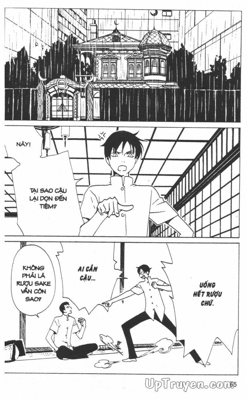 Xxxholic - Hành Trình Bí Ẩn Chương 15 Ảnh 67
