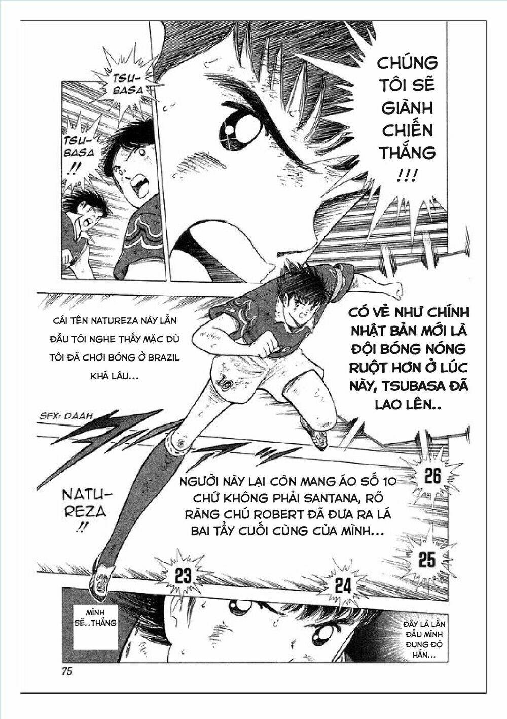 Captain Tsubasa : World Youth (Part 2) Chương 63 Ảnh 48