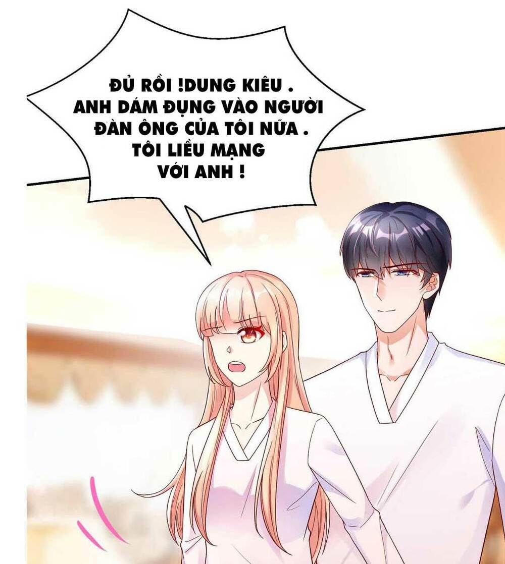 Nam Thần Quốc Dân Quấn Lấy Tôi Chương 248 Ảnh 17