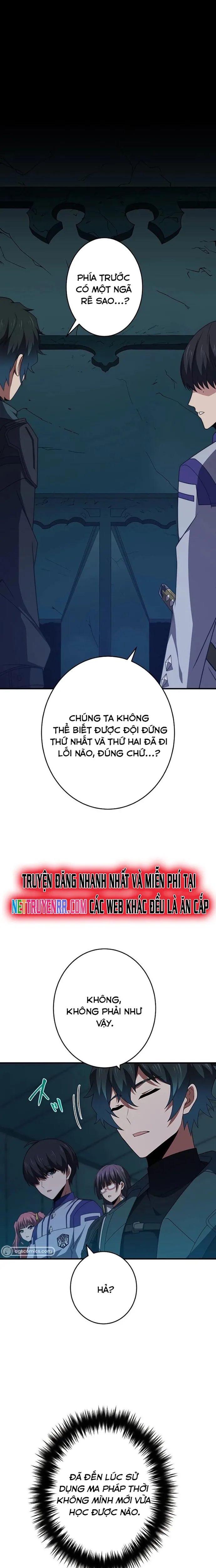 Zero 0 - Vựơt Qua Cả Ma Pháp Thời Không Chương 50 Ảnh 18