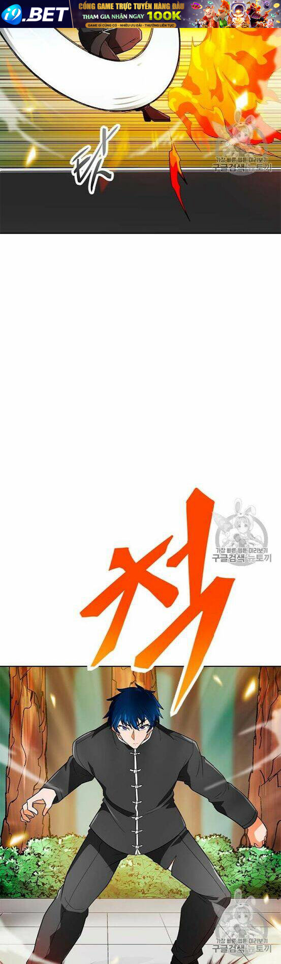 Tôi Tự Động Săn Một Mình Chương 69 Ảnh 48