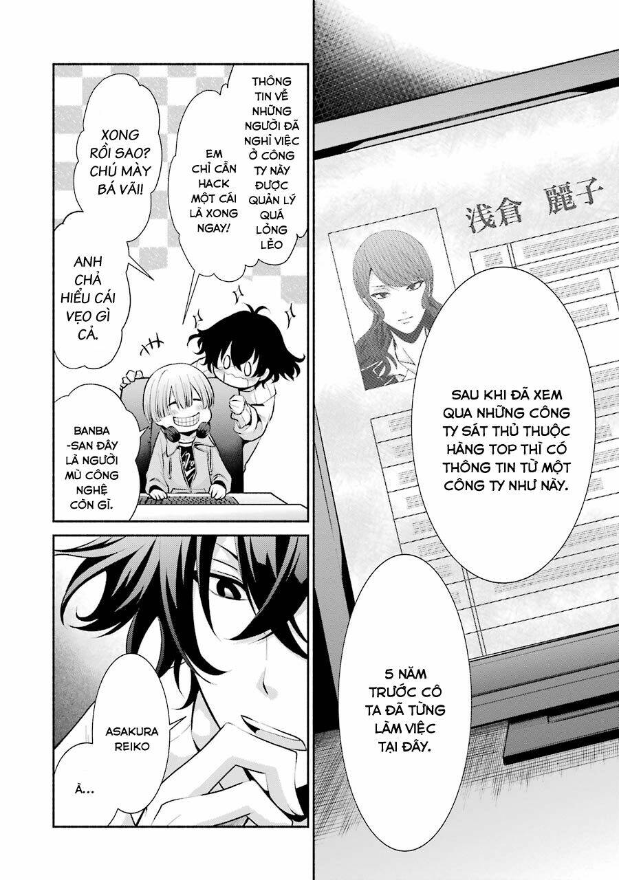 Hakata Tonkotsu Ramens Chương 3 Ảnh 13