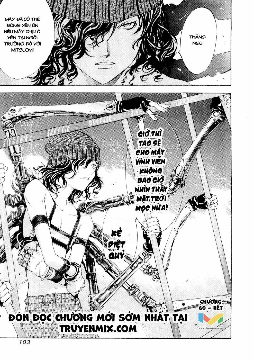 Tenjou Tenge Chương 60 Ảnh 32