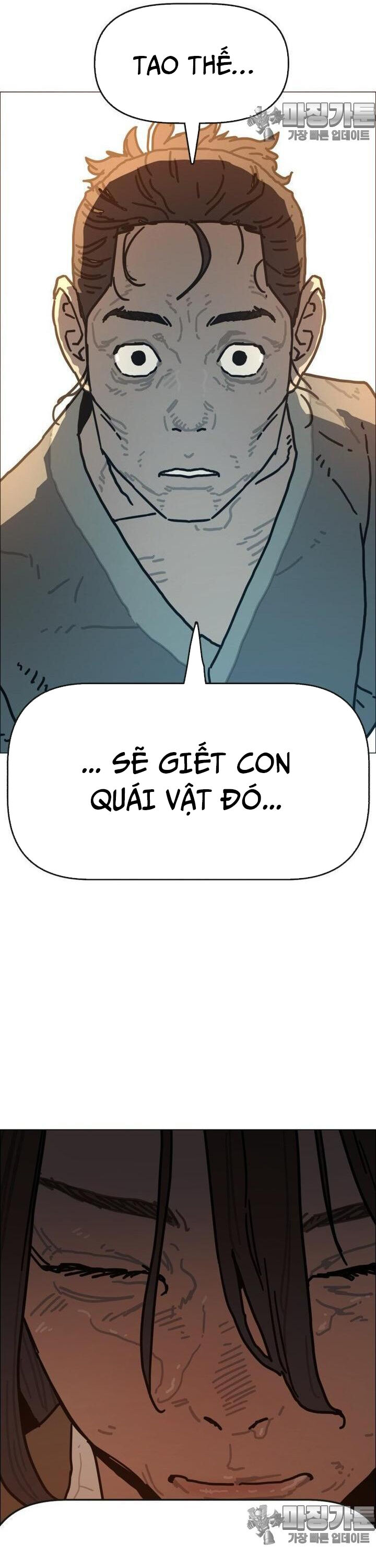 Sinh Vật Gyeongseong: Đóa Hoa Bất Diệt Chương 31 Ảnh 37