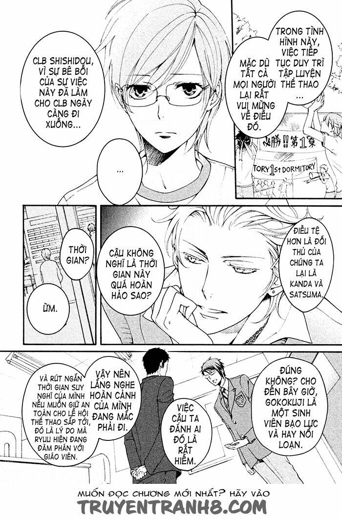 Ssg - Meimon Danshikou Keppuuroku Chương 6 Ảnh 8