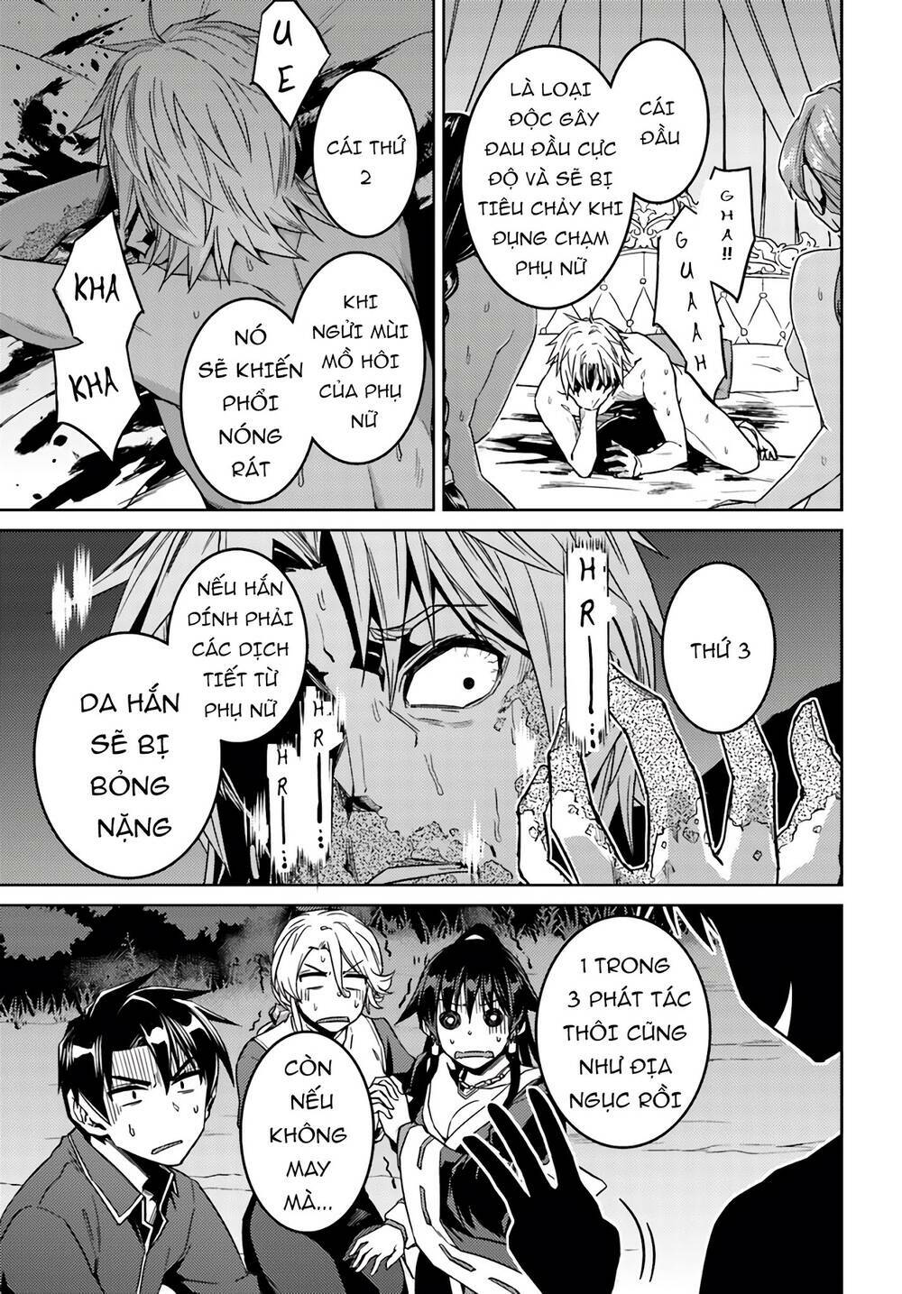 Nidome No Jinsei Wo Isekai De Chương 39 Ảnh 15