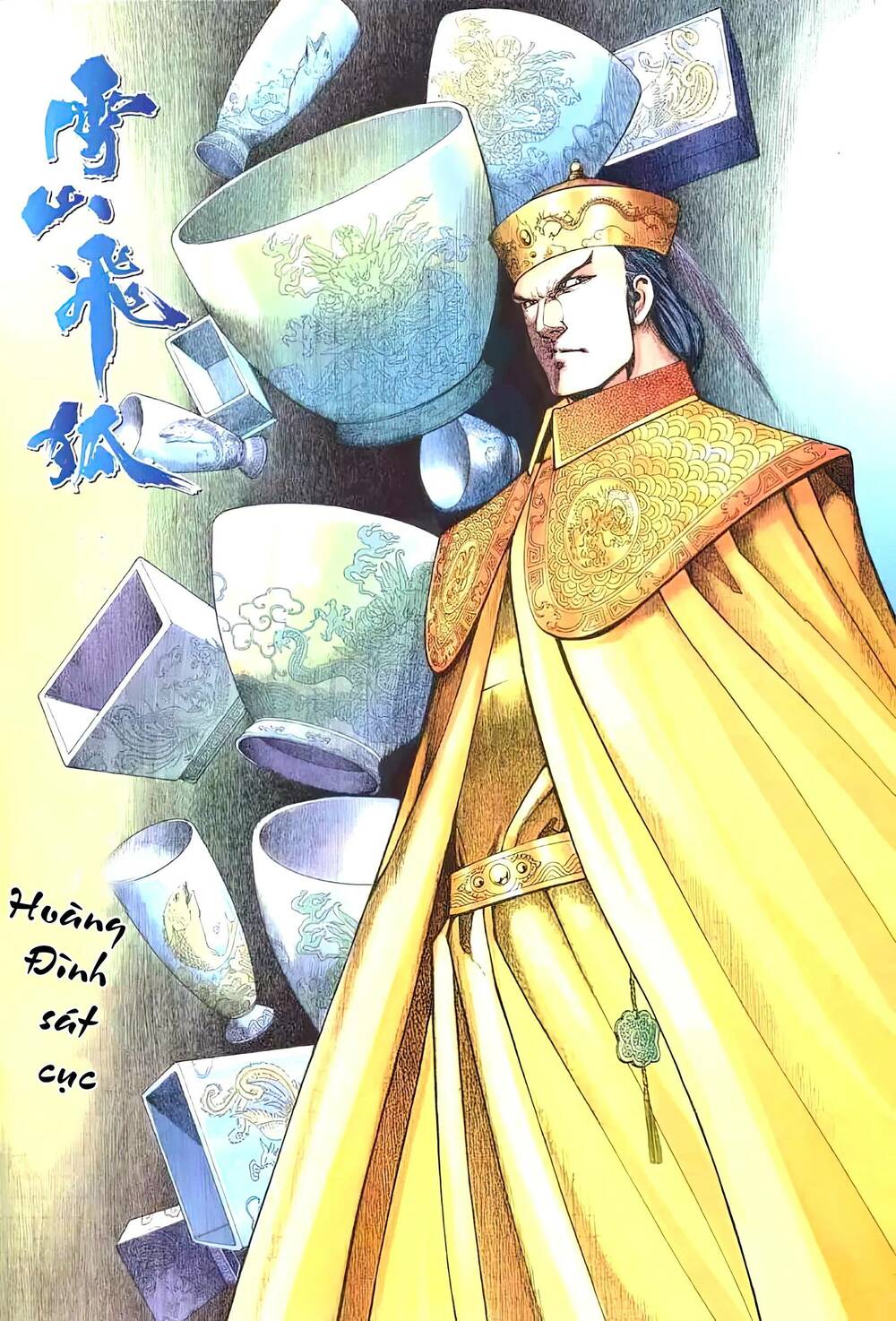 Tuyết Sơn Phi Hồ - Mã Vinh Thành Chương 25 Ảnh 3