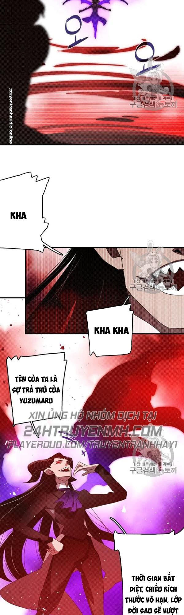 Ta Là Vua Pháp Sư Chương 119 Ảnh 12