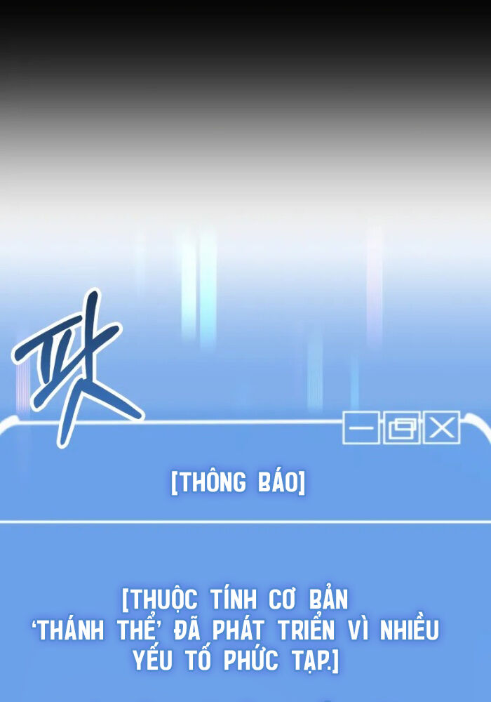 Con Trai Út Của Đại Pháp Sư Lừng Danh Chương 78 Ảnh 94