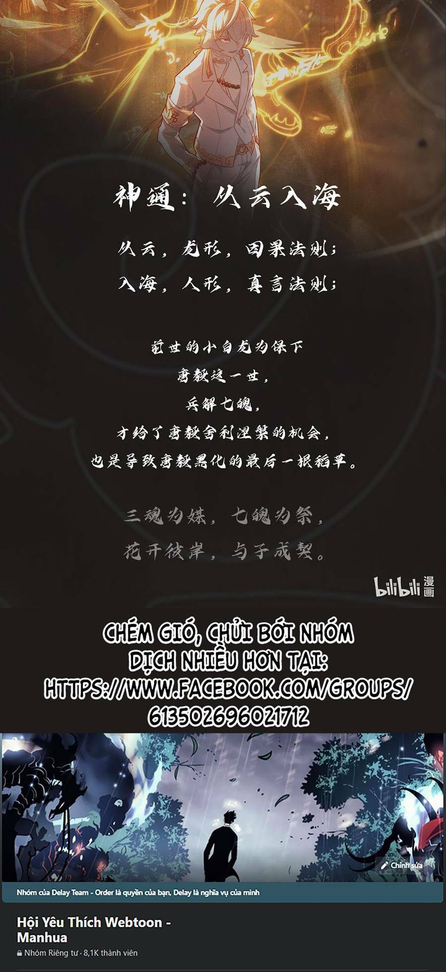 Ta Quyết Không Thành Phât Chương 11 Ảnh 76