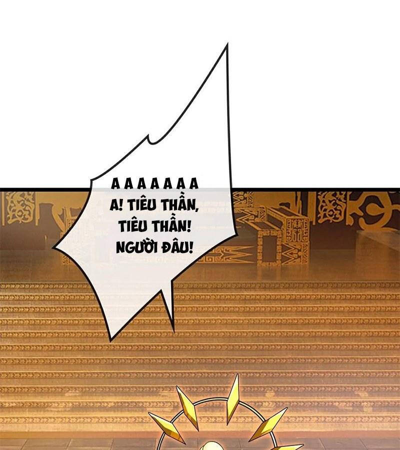 Thần Võ Thiên Tôn Chương 896 Ảnh 23