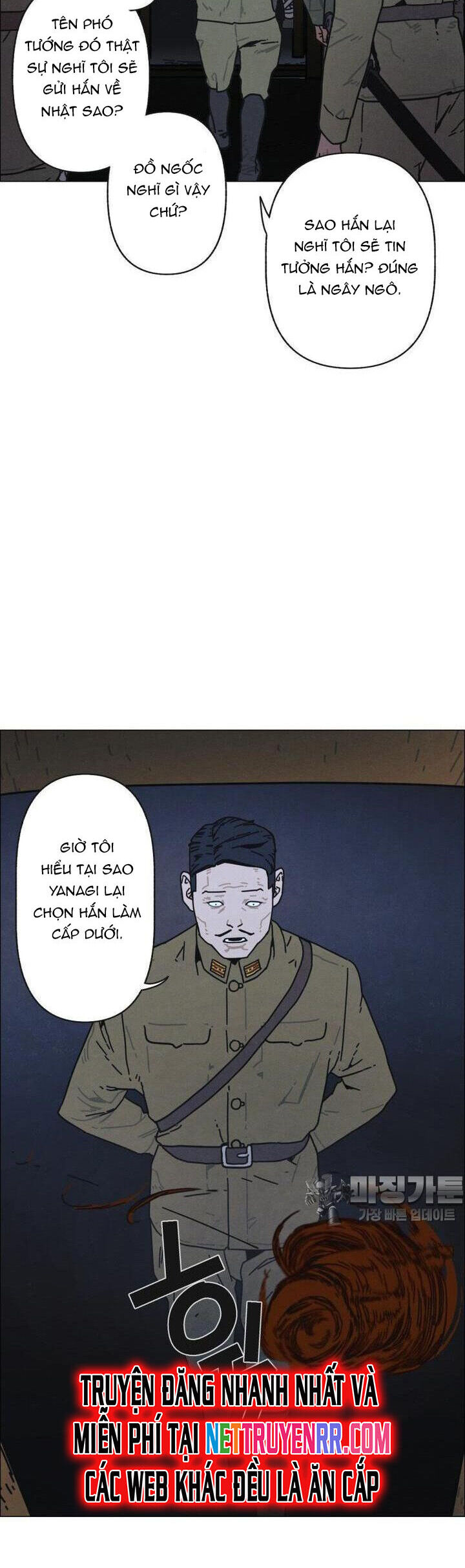 Sinh Vật Gyeongseong: Đóa Hoa Bất Diệt Chương 24 Ảnh 5