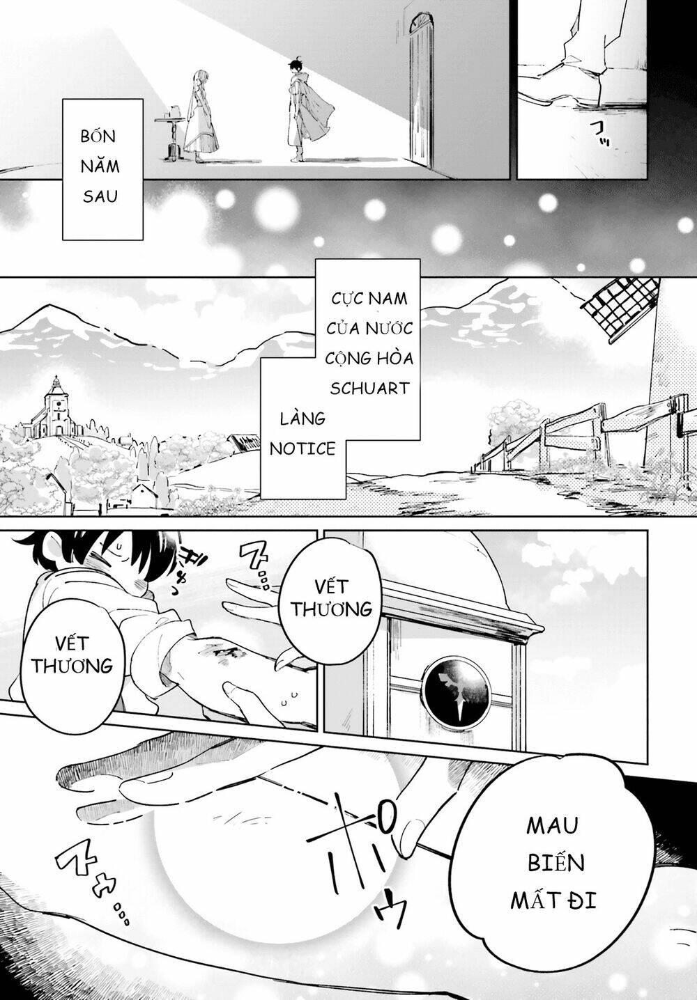 Seijo-Sama Wo Amayakashitai! Tadashi Yuusha, Omae Wa Dame Da Chương 1 Ảnh 8