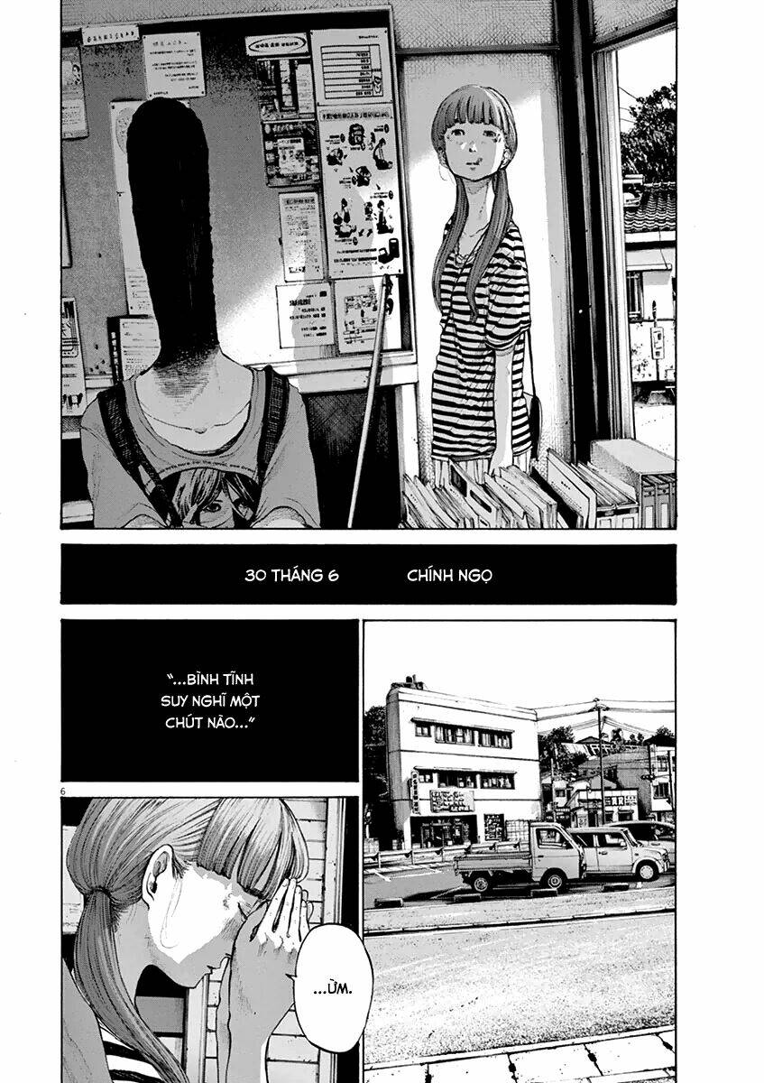 Chúc Ngủ Ngon, Punpun Chương 135 Ảnh 10