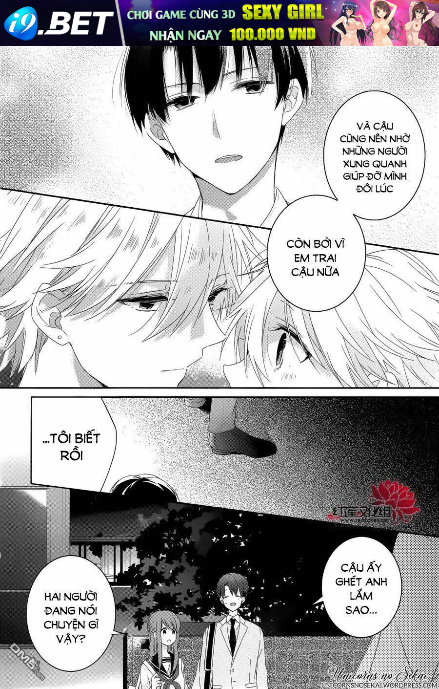 Hoshikuzu Gakuen C Course Chương 5 Ảnh 34