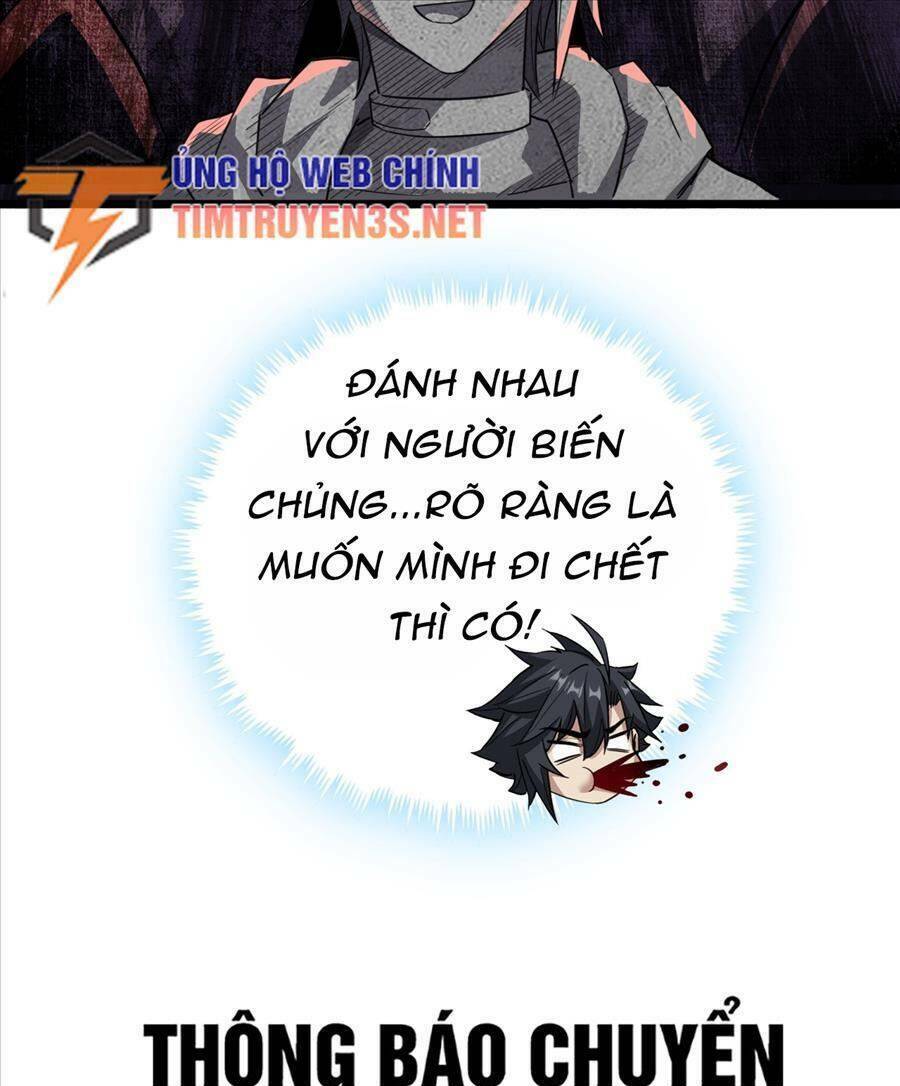 Đây Là Trò Chơi Thật Sao? Chương 19 Ảnh 74