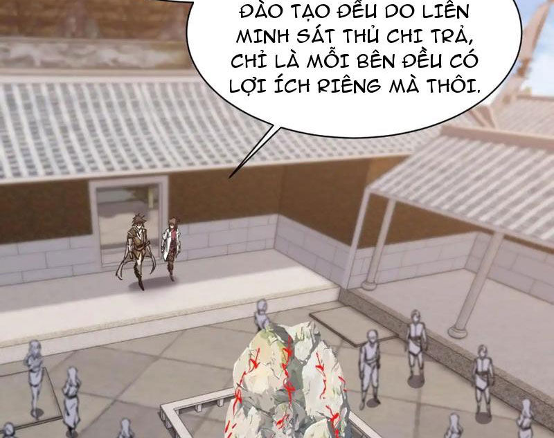 Chư Thần Làm Vợ: Ta Vô Địch Võng Du Chương 12 Ảnh 45