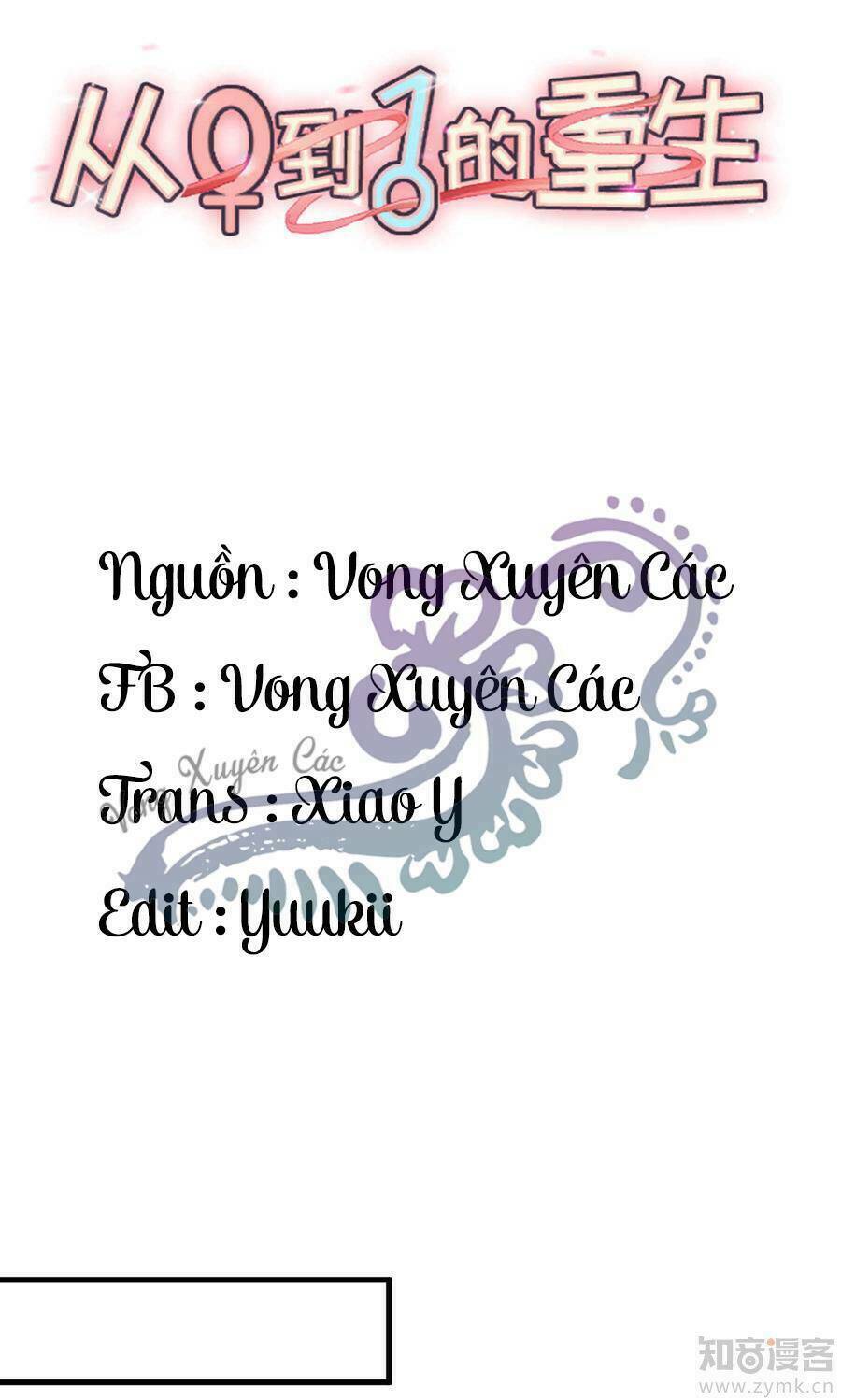 Trọng Sinh Từ 0 Thành 1 Chương 7 Ảnh 2