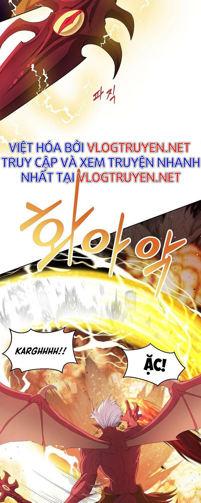 Anh Hùng Tái Xuất Mở Nhà Hàng, Đụng Là Phang! Chương 1 Ảnh 4