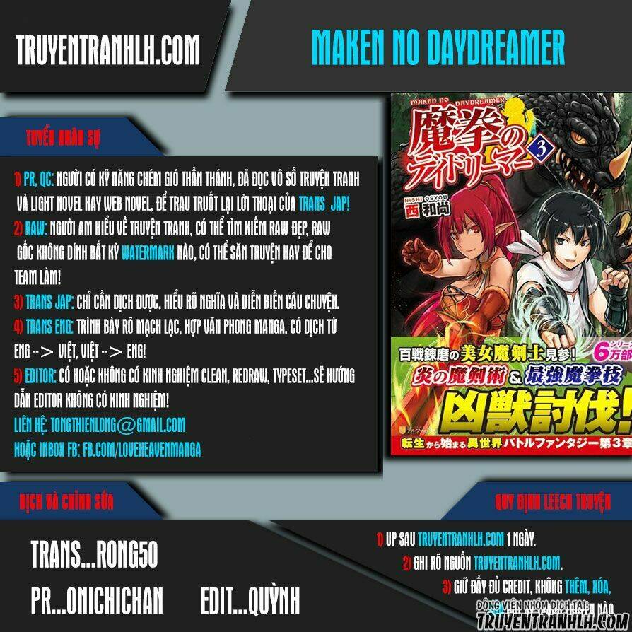 Maken No Daydreamer Chương 13 Ảnh 2