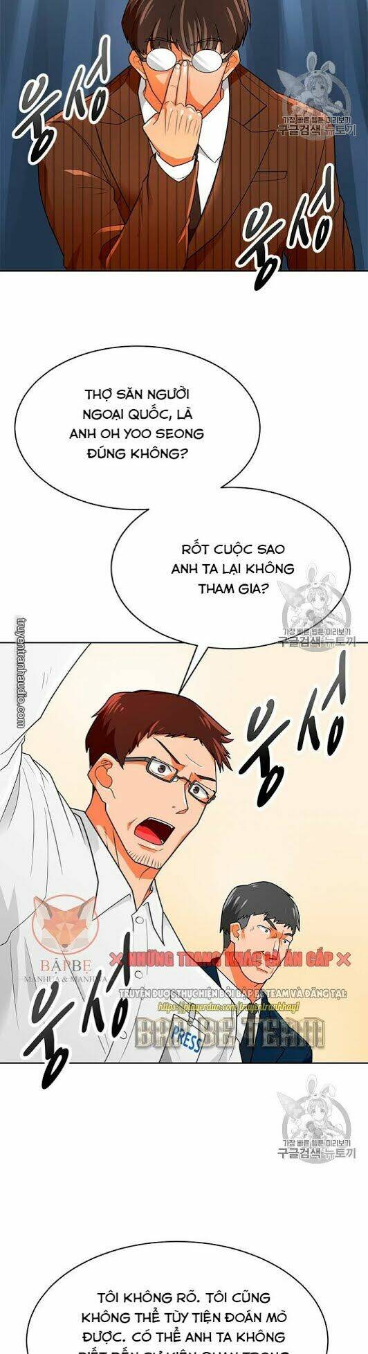 Tôi Tự Động Săn Một Mình Chương 72 Ảnh 30