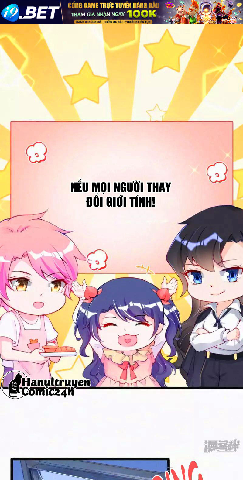 Thiên Tài Manh Bảo Đột Kích: Daddy Phúc Hắc Vs Mommy Chương 39.5 Ảnh 3