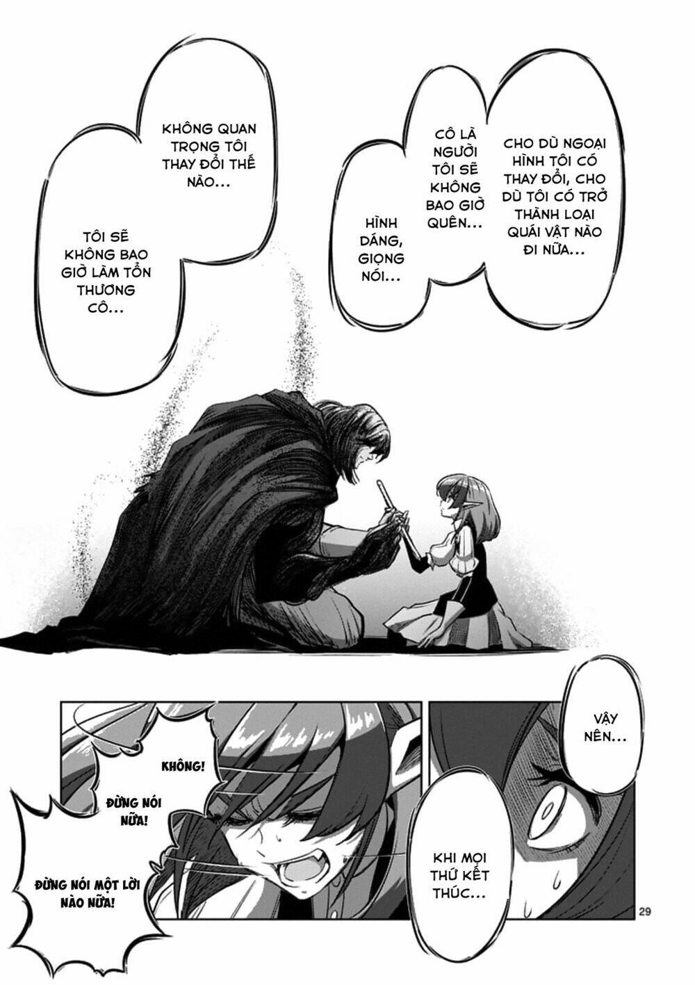 Helck Manga Chương 98.2 Ảnh 16