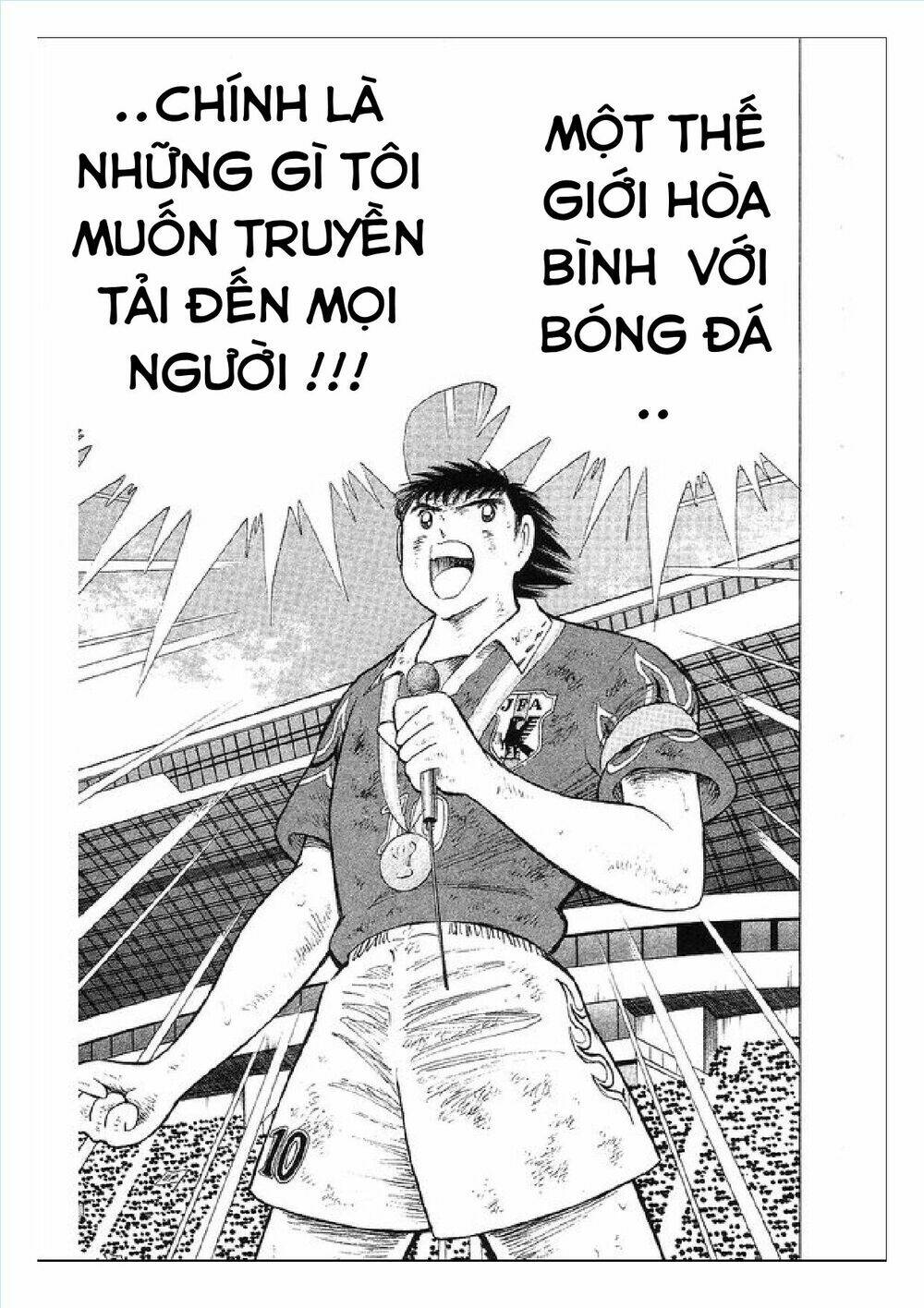 Captain Tsubasa : World Youth (Part 2) Chương 63 Ảnh 114