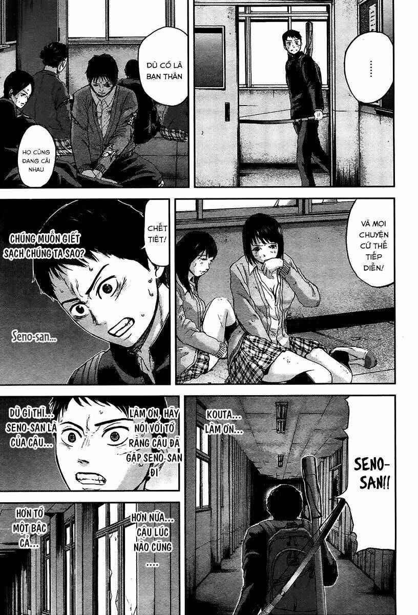 Gunjou Senki Chương 11 Ảnh 6
