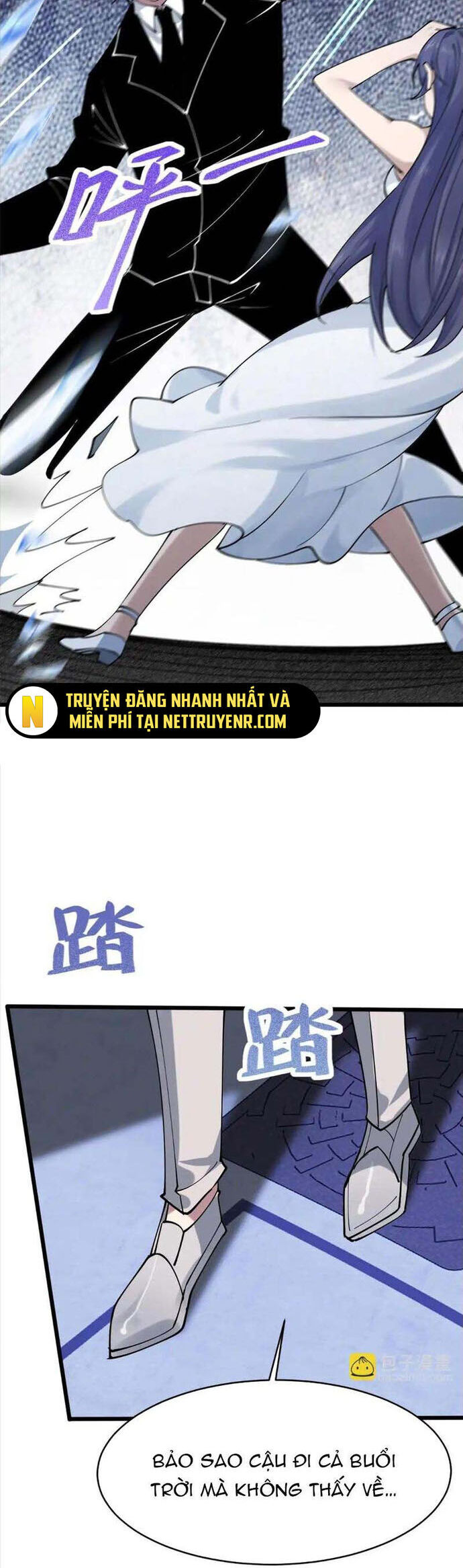 Thần Chỉ Chi Tội Chương 14 Ảnh 26