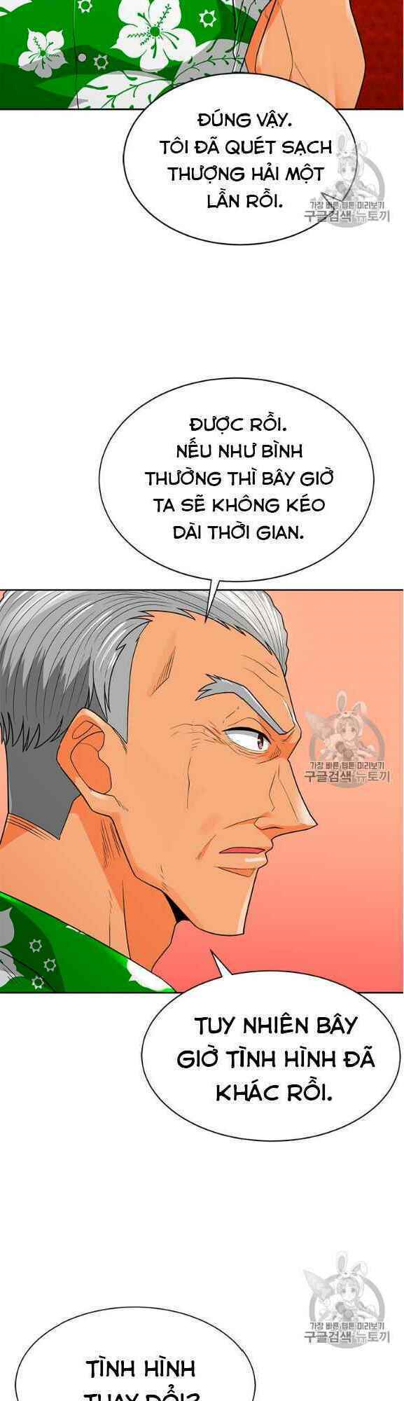 Tôi Tự Động Săn Một Mình Chương 76 Ảnh 28