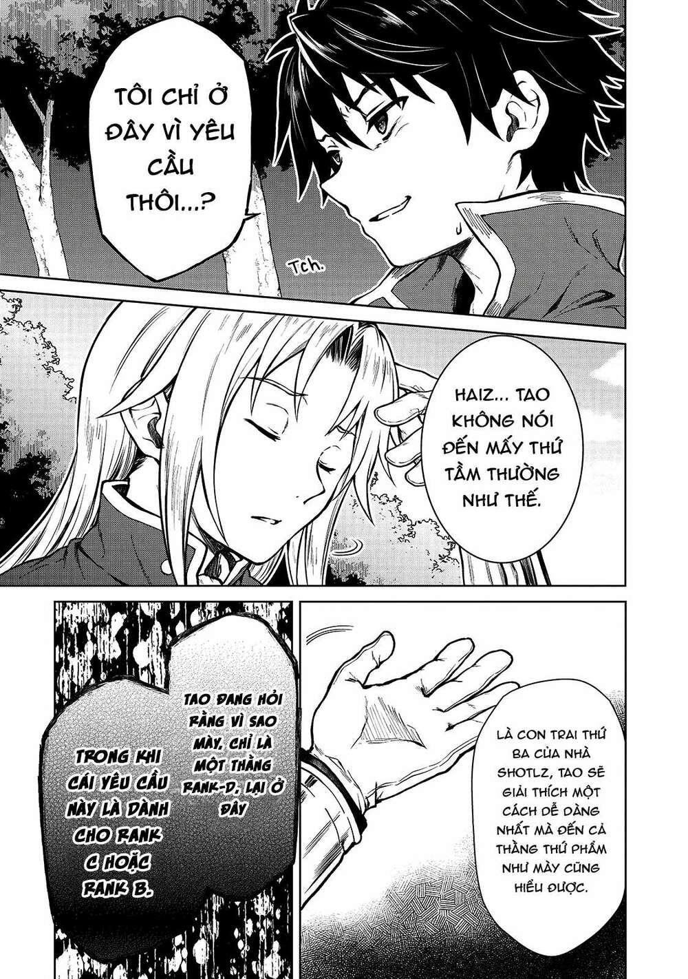 D-Kyuu Boukensha No Ore, Naze Ka Yuusha Party Ni Kanyuu Sareta Ageku, Oujo Ni Tsukima Towareteru Chương 2 Ảnh 15