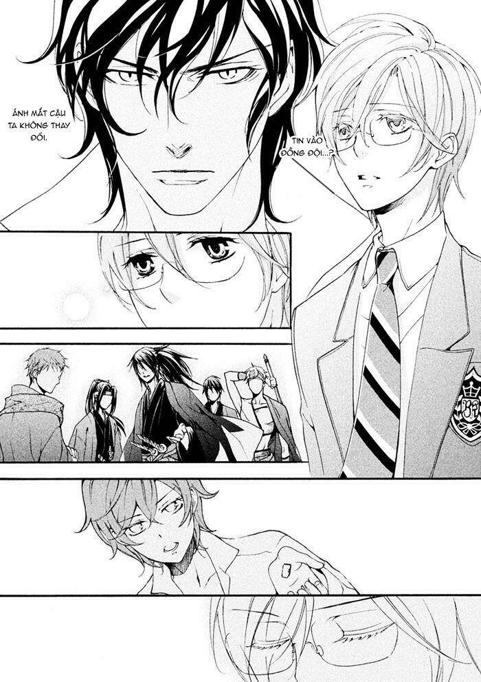 Ssg - Meimon Danshikou Keppuuroku Chương 8 Ảnh 5