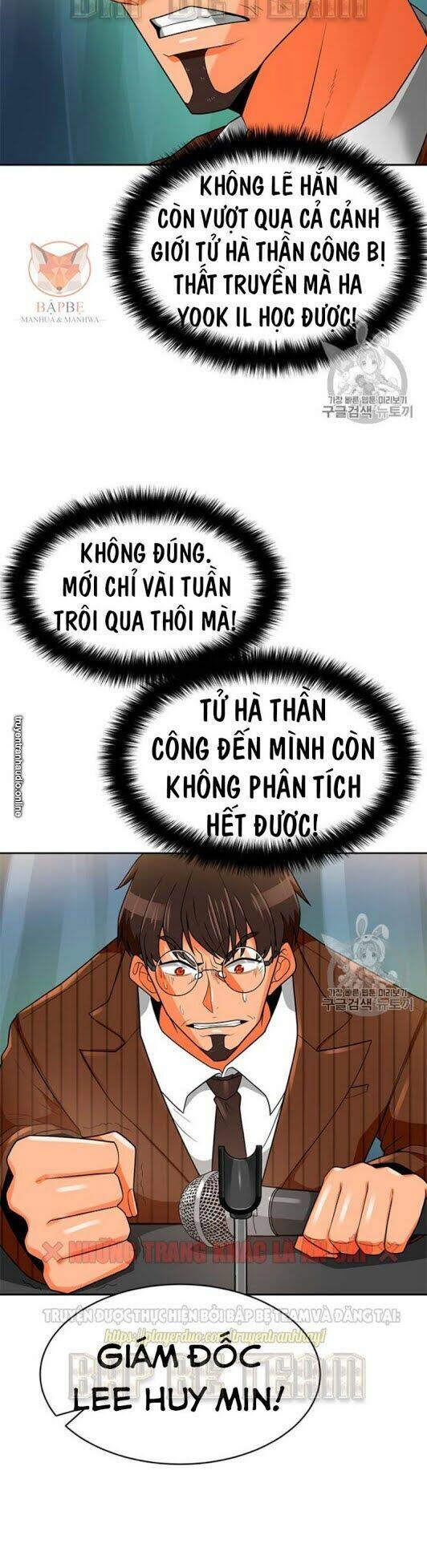 Tôi Tự Động Săn Một Mình Chương 74 Ảnh 7
