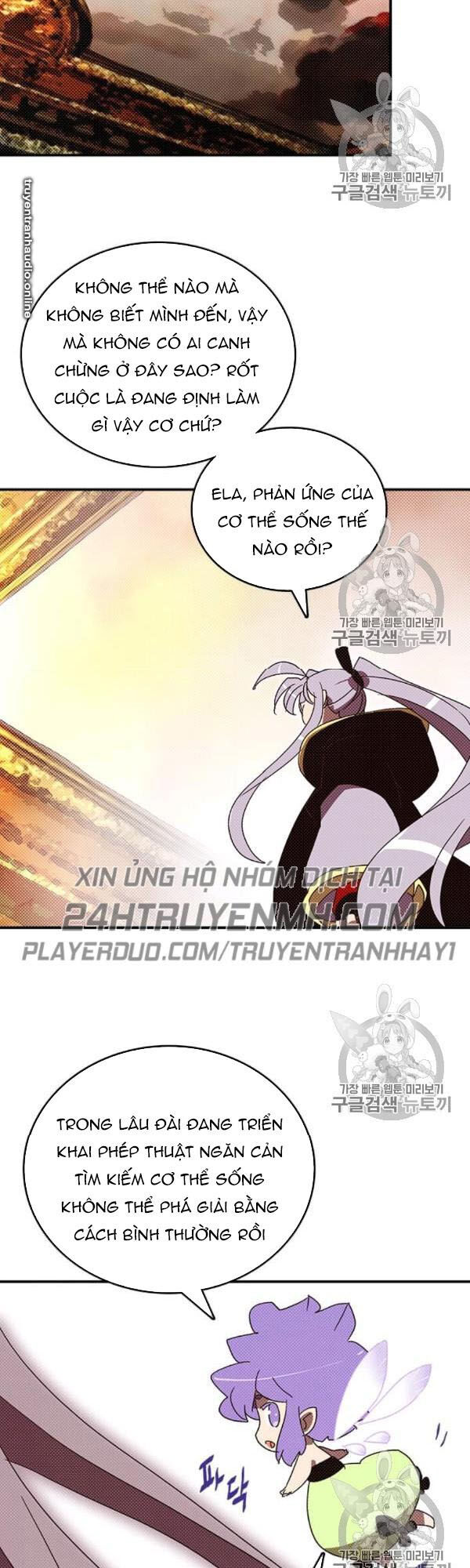 Ta Là Vua Pháp Sư Chương 119 Ảnh 3
