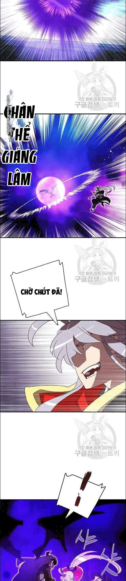 Ta Là Vua Pháp Sư Chương 120 Ảnh 18