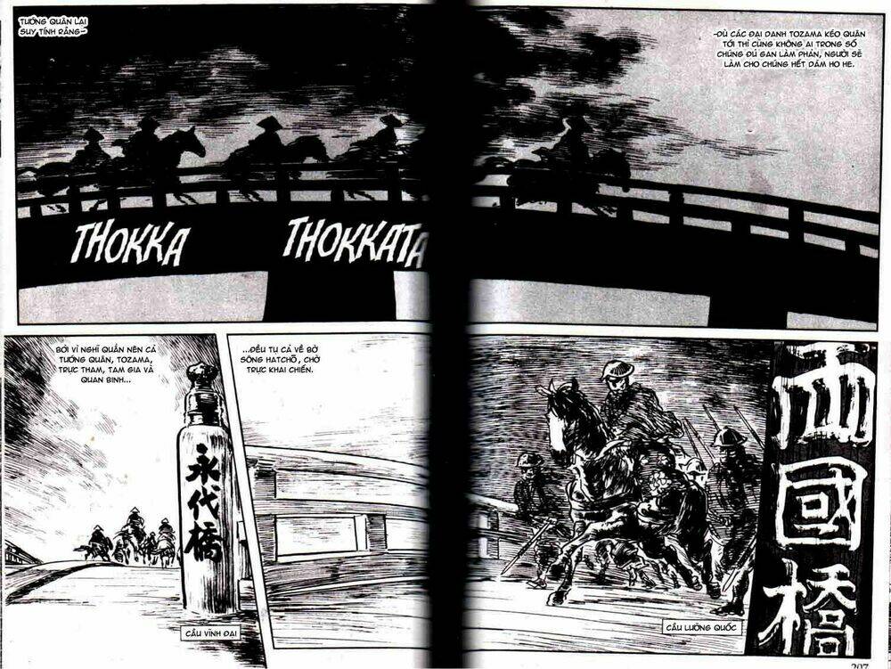 Lone Wolf And Cub Chương 141 Ảnh 14