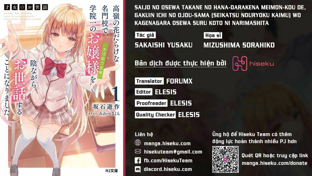 Saijo No Osewa Takane No Hana-Darakena Meimon-Kou De, Gakuin Ichi No Ojou-Sama Chương 7.1 Ảnh 2