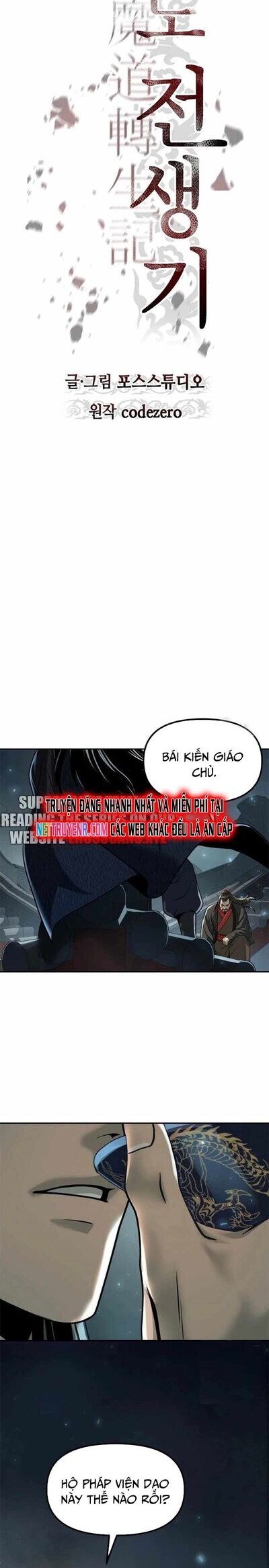 Ma Đạo Chuyển Sinh Ký Chương 115 Ảnh 13