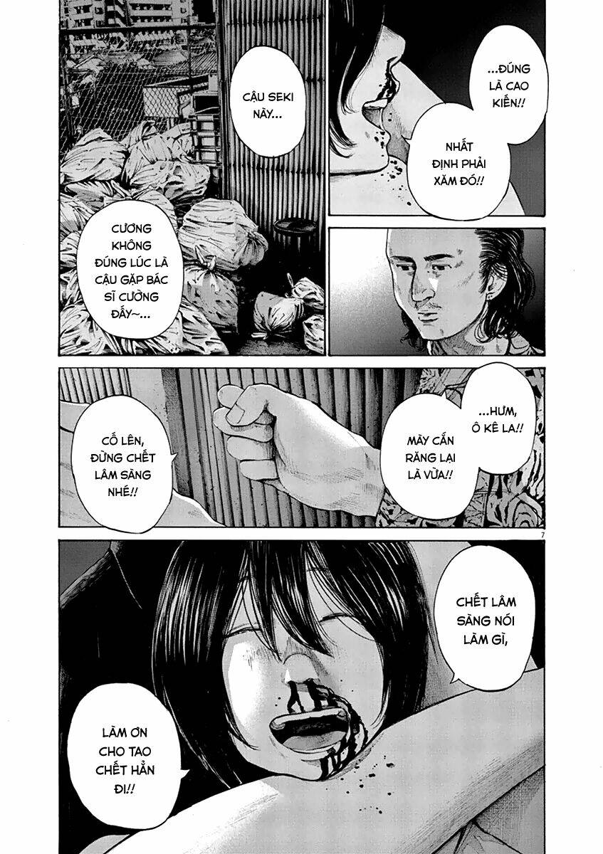Chúc Ngủ Ngon, Punpun Chương 133 Ảnh 9