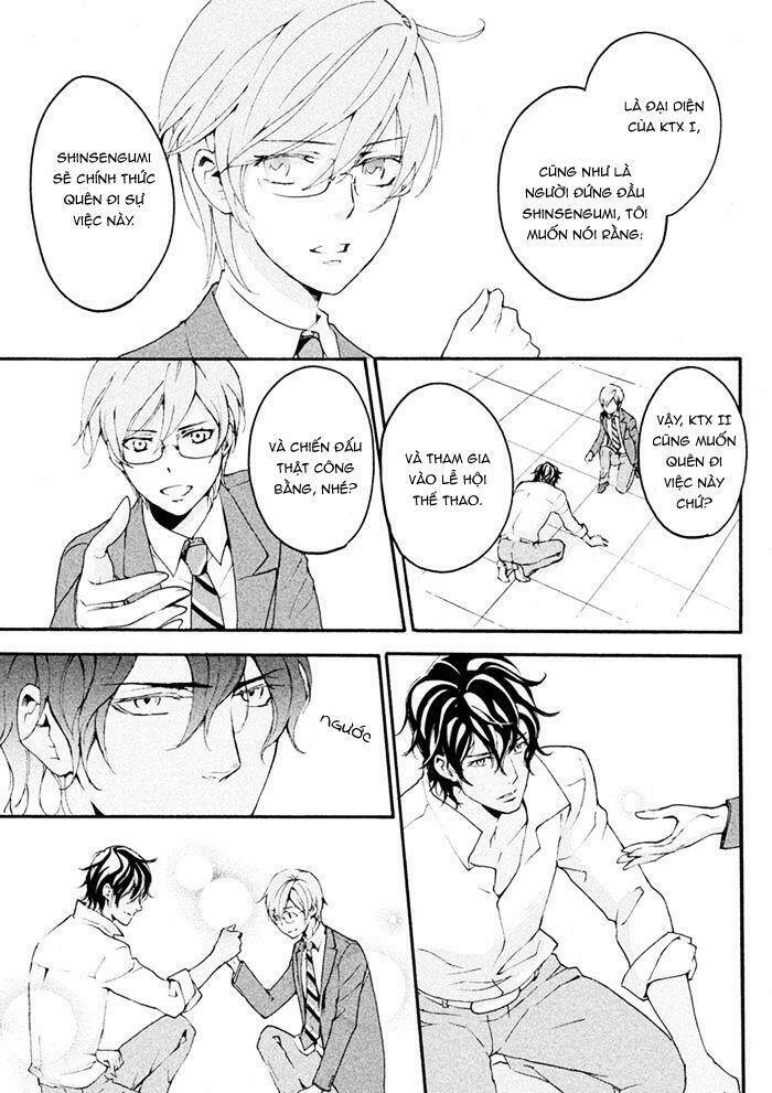 Ssg - Meimon Danshikou Keppuuroku Chương 8 Ảnh 23