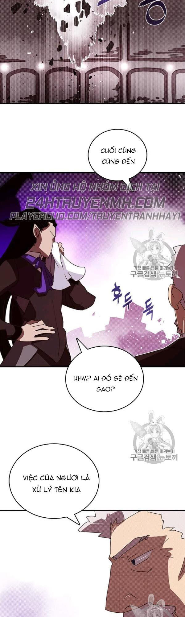 Ta Là Vua Pháp Sư Chương 119 Ảnh 17