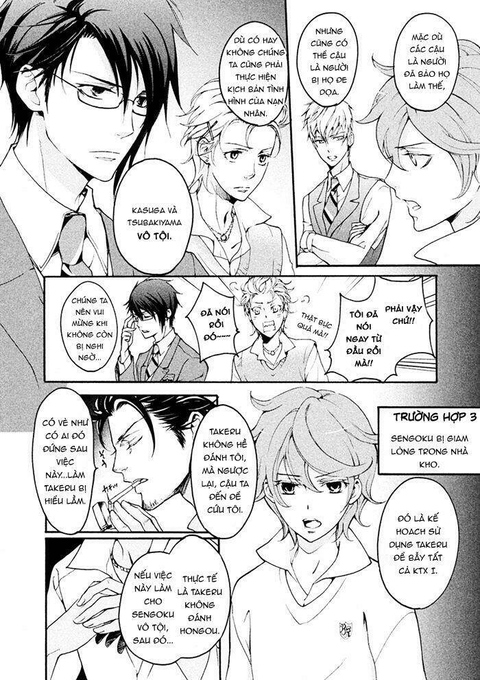Ssg - Meimon Danshikou Keppuuroku Chương 8 Ảnh 12