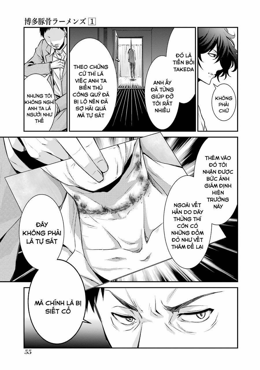 Hakata Tonkotsu Ramens Chương 2 Ảnh 24