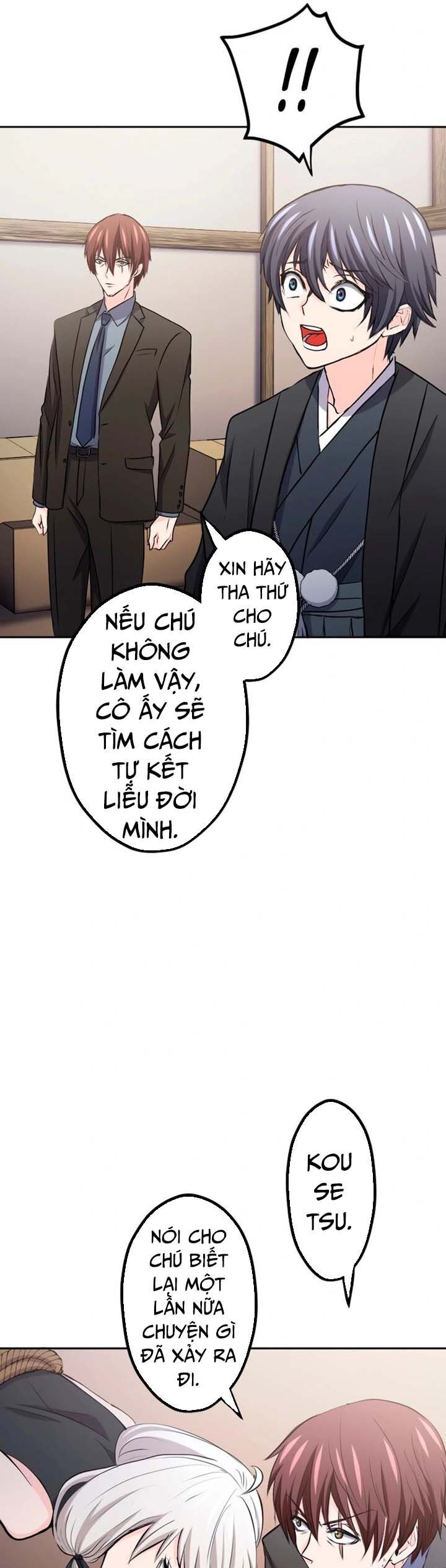 Ittoki The Ninja Chương 22 Ảnh 33