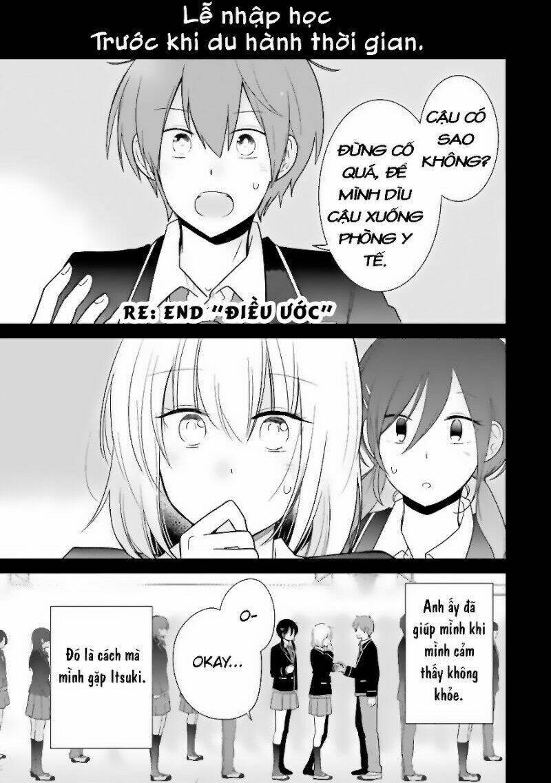 Seishun Retry Chương 12 Ảnh 2