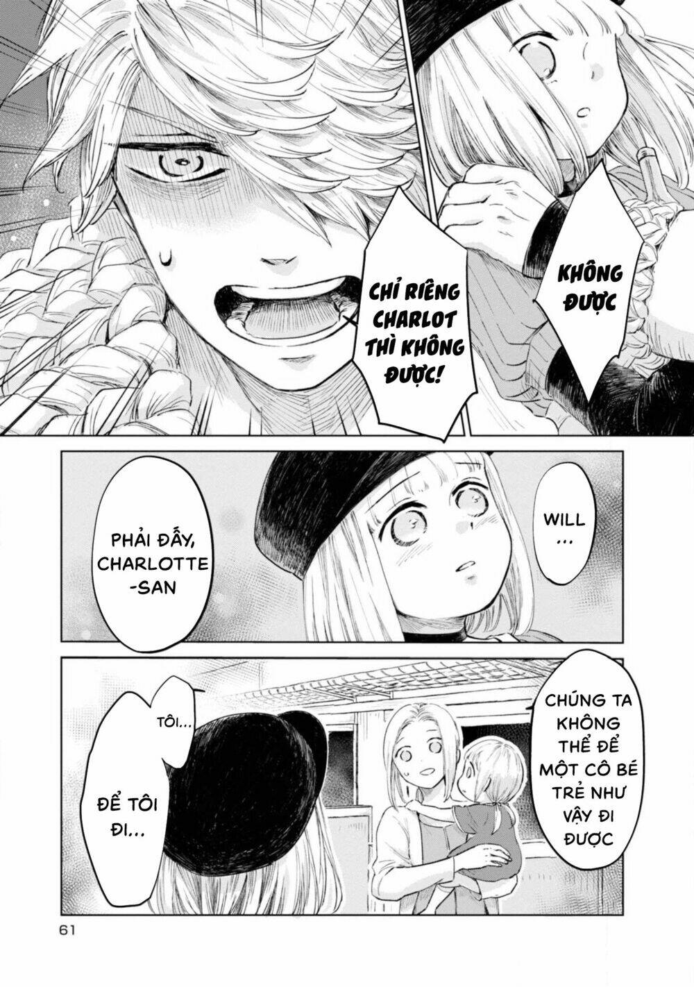 Itoshi No Ko, Charlotte Chương 13 Ảnh 10