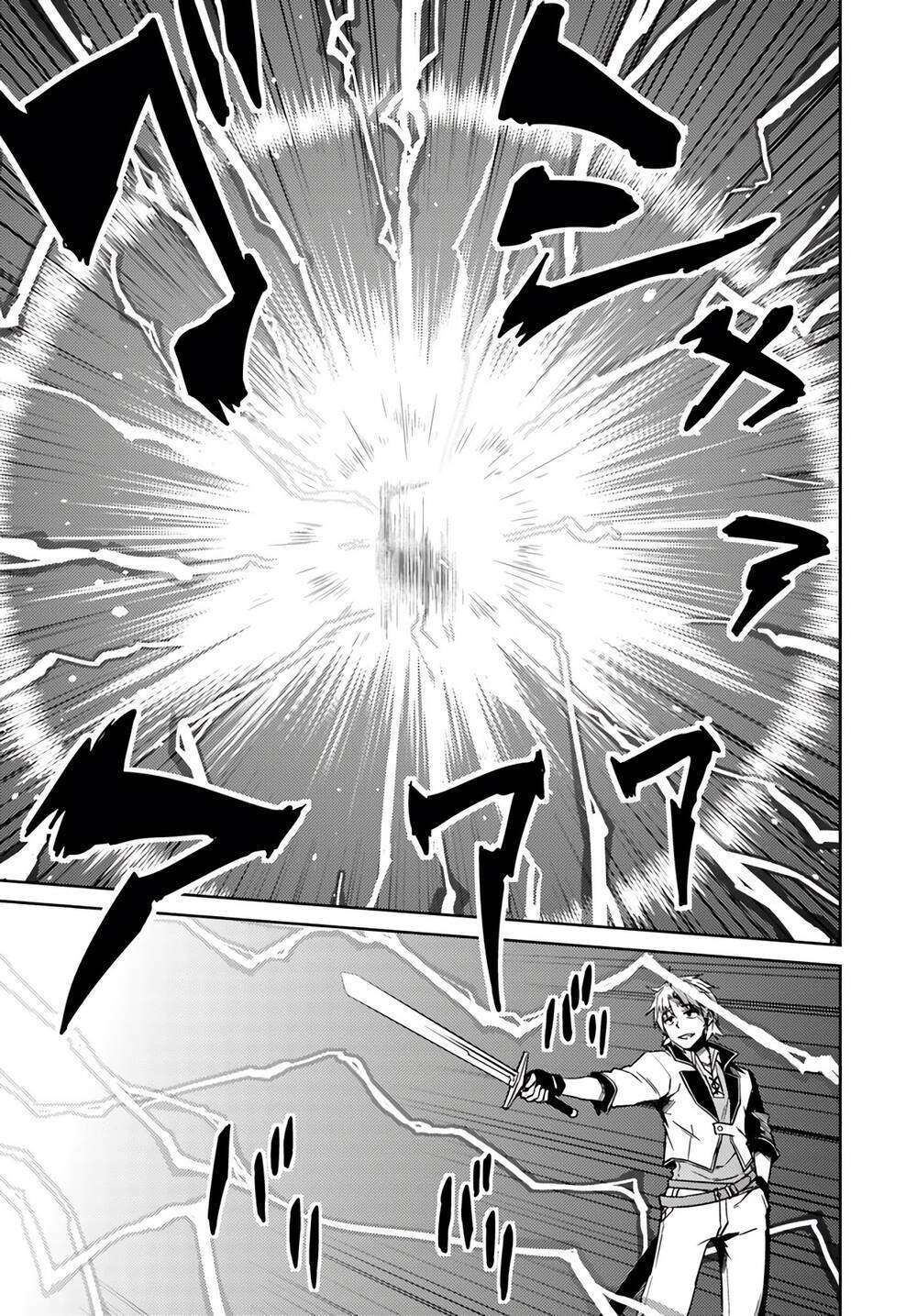 Nidome No Jinsei Wo Isekai De Chương 38 Ảnh 6